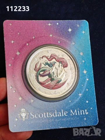 Сребърна монета с оцветяване русалка, снимка 3 - Нумизматика и бонистика - 52703069