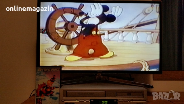 Видеокасета " ПИТЪР И ВЪЛКА - ПЛЮС МИКИ И НЕГОВАТА БАНДА " VHS , снимка 15 - Други жанрове - 54101430