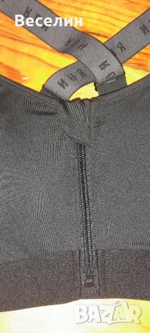 Спортно бюстие Намаление , снимка 2 - Корсети, бюстиета, топове - 49528902