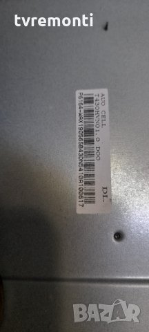 лед диоди от дисплей AUO T430HVN01.0 CELL