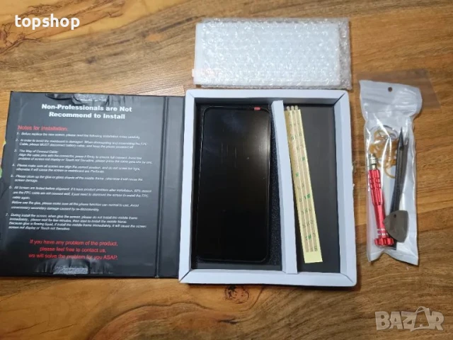 НОВ Дисплей с рамка за Samsung Galaxy A14 5G (A146U A146P) + протектор и инструмети за подмяната, снимка 4 - Тъч скрийн за телефони - 50555753