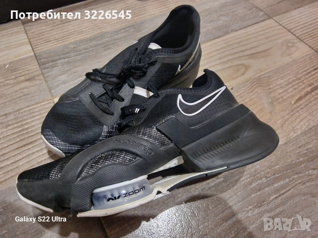 Маратонки, снимка 2 - Маратонки - 54023609