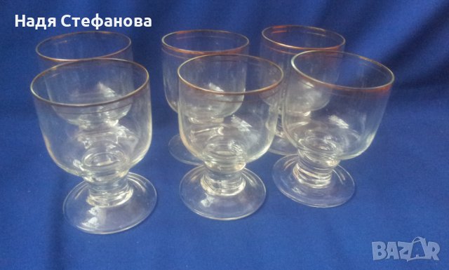 Ретро чаши за бяло вино  SILVIA, златни кантове, тънкостенни, снимка 4 - Антикварни и старинни предмети - 37828226