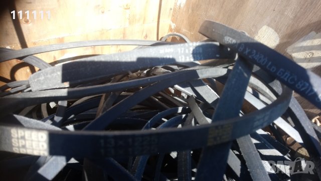 Ремъци различни размери , снимка 11 - Селскостопанска техника - 29840335