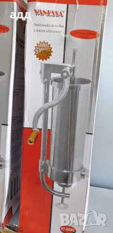 Вертикална пълначка за луканки , снимка 4 - Аксесоари за кухня - 35235596