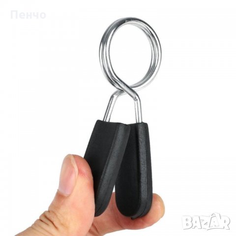 Клипси скоби 2бр. 30 мм щанга скоба пружинна яка клипсове фитнес тежест дъмбел стандартен комплект ф, снимка 5 - Фитнес уреди - 29358925