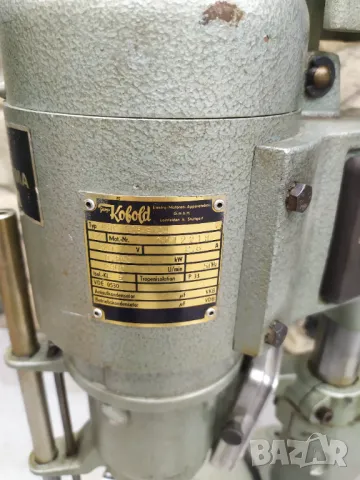 Бормашина - перфоратор за отвори в хартия Citobarma-Citonac, снимка 12 - Други машини и части - 49609554