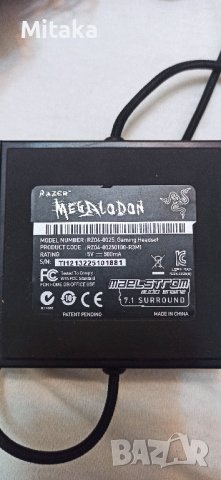 Razer-геймърски слушалки, снимка 6 - Слушалки за компютър - 42187861