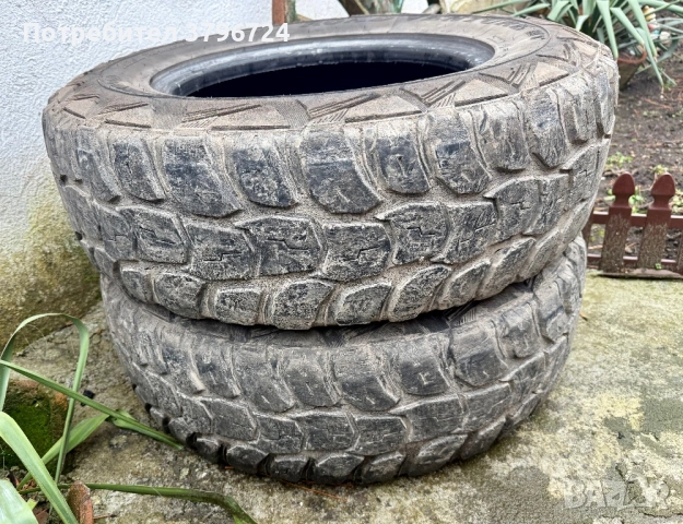 Гуми 225/75/16 2 броя