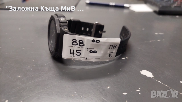 Часовник Casio G-shock GA-2100