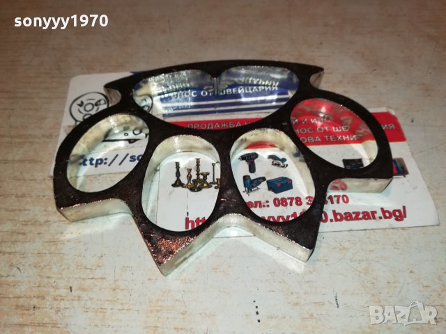 ПОРЪЧАН-бокс-инокс 2511212023, снимка 8 - Колекции - 34929302