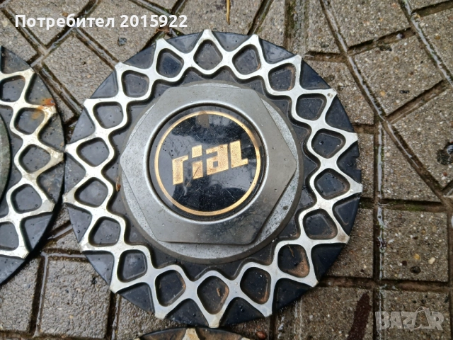 Оригинални капачки за джанти RiAL.за Bmw-E-30.34. Mercedes 190.124., снимка 4 - Аксесоари и консумативи - 51962749