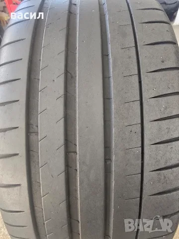 гуми стари 4 бр