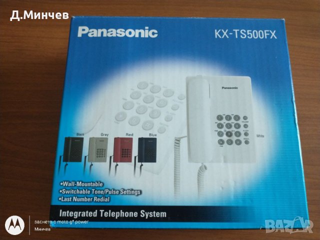 Нов стационарен телефон , снимка 2 - Стационарни телефони и факсове - 37604474
