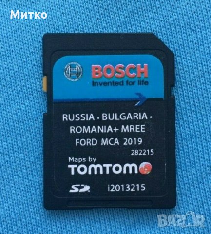 Ford MCA 2019гд V10 SD Card Russia Bulgaria Romania MREE Оригинална Нажигационна Сд Карта