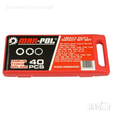 Комплект накрайници – торкс 40 части Mar-Pol, снимка 2 - Други инструменти - 50361370