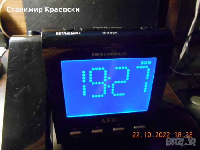 AEG MRC 4122 F N Projektionswecker, снимка 2 - Други - 38429488