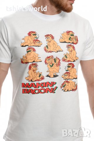 Нова мъжка забавна тениска с трансферен печат MAKIN' BACON с прасета, снимка 2 - Тениски - 37663896