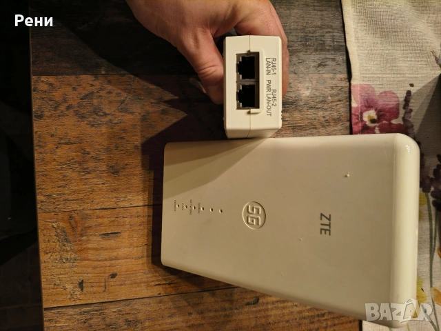 ZTE 7010 Клетъчен рутер , снимка 5 - Рутери - 54045975