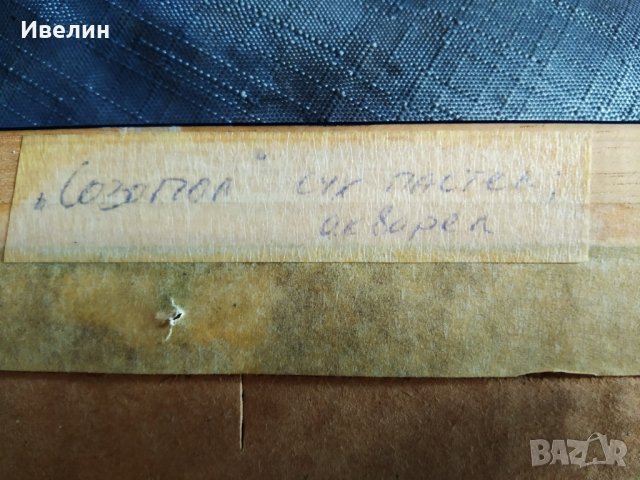 картина-пейзаж, снимка 5 - Картини - 29118385