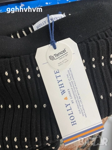 пола (плетиво), снимка 3 - Поли - 53880376