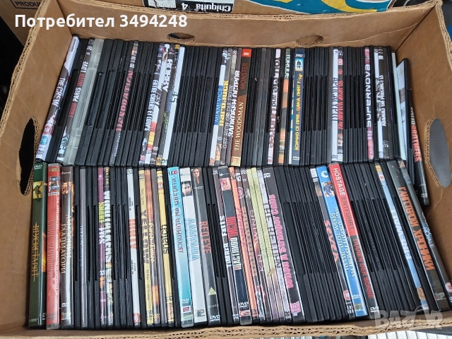 DVD филми, снимка 12 - DVD филми - 50175807