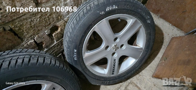 Джанти с гуми 16 цола за Пежо/Peugeot, снимка 5 - Гуми и джанти - 53949317