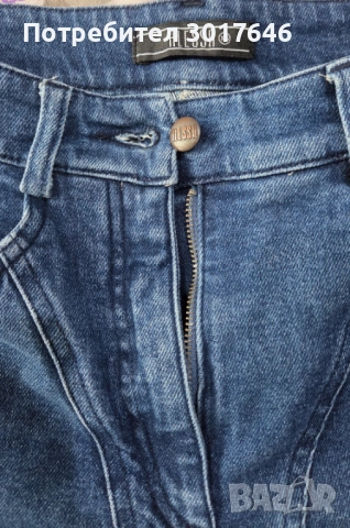 Alessa Dreamy Demeanor дънки с ниска талия-dark blue, снимка 4 - Дънки - 54164712