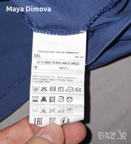 Benetton тениски 168см, снимка 4 - Детски тениски и потници - 50822842