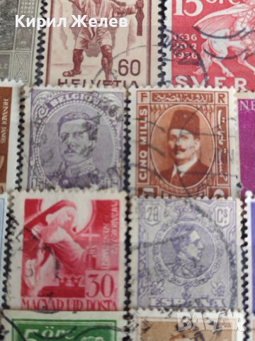 Пощенски марки смесени от цял свят много редки стари перфектни за колекция - 21942, снимка 9 - Филателия - 36684329