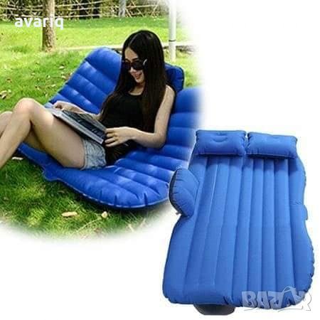 Намалено от 75лв- Надуваемо легло за кола, матрак, дюшек , снимка 16 - Други стоки за дома - 29197896