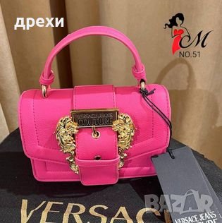 Versace дамски чанти, снимка 2 - Чанти - 42718709