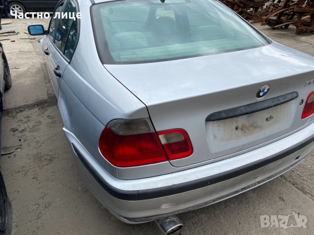 BMW 320 320D на части, снимка 3 - Автомобили и джипове - 30279044