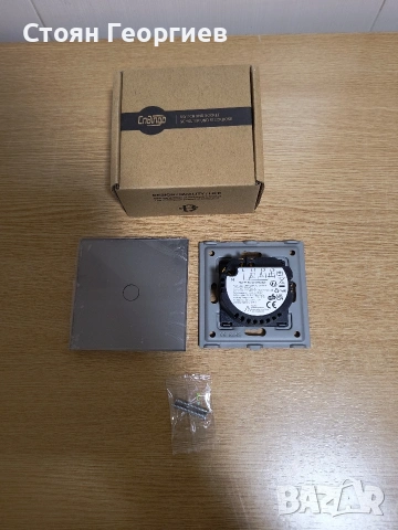 Чисто нов CNBINGO сензорен превключвател за осветление,