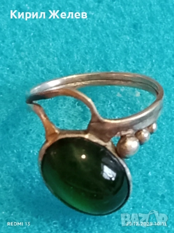Винтидж сребърен пръстен с ювелирно фасетиран МАЛАХИТ ювелирна изработка 14955, снимка 4 - Пръстени - 52872204