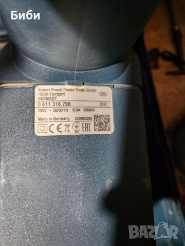 Къртач BOSCH-GSH 11, снимка 3 - Къртачи - 53031695