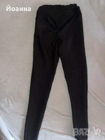 Дамски клин, снимка 2 - Клинове - 47568291