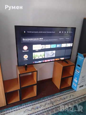 Продавам телевизор