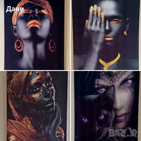 картини канава "Black African woman" светещи. 
