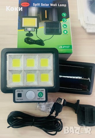 Соларна сензорна лампа за домашна употреба, снимка 2 - Соларни лампи - 42740028