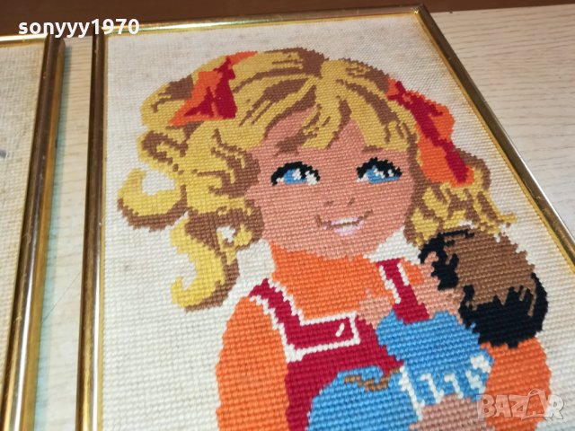 FRANCE FR-MADE IN FRANCE FR-ANTIQUE made in France 🇫🇷 2411211719, снимка 9 - Антикварни и старинни предмети - 34916243