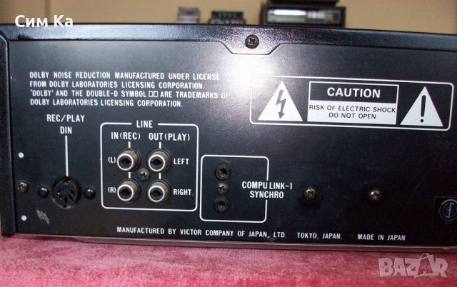 JVC TD X311, снимка 9 - Декове - 40128577