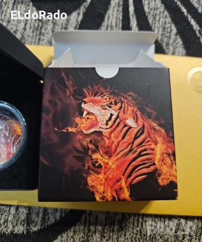 Сребърна инвестиционна монета,,тигър" със сертификат , снимка 2 - Нумизматика и бонистика - 52906196