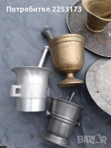 Малки и средни хавани с чукала