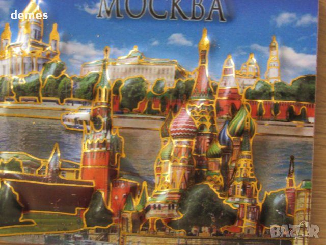 Автентичен магнит от Русия-серия, снимка 7 - Колекции - 39343349