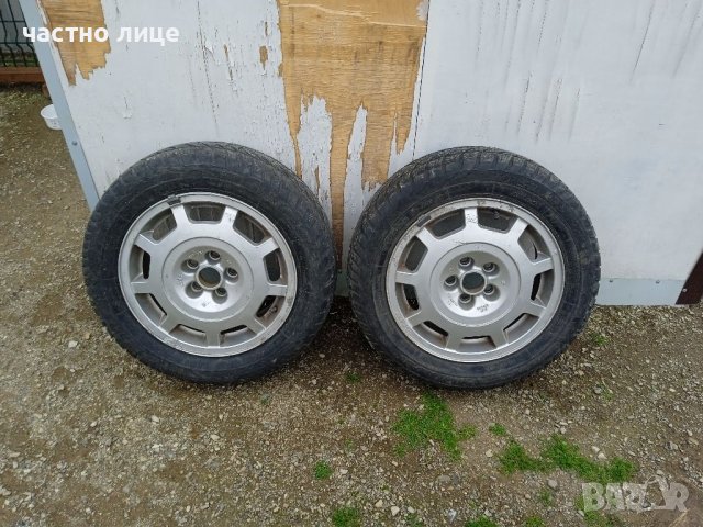 Джанти за голф