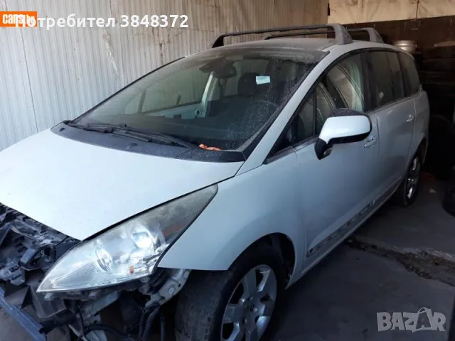 Peugeot 5008 1.6 hdi, снимка 3 - Автомобили и джипове - 48941948