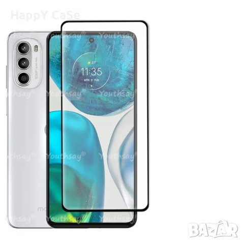 Motorola Moto G35 G54 G34 G24 G04 G53 G32 G62 / OG PREMIUM Full Glue Стъклен протектор с цяло лепило, снимка 7 - Фолия, протектори - 42854448