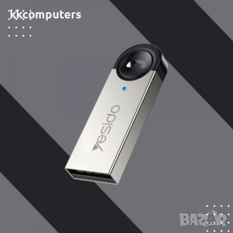 Wireless Receiver YESIDO YAU81 / Сив / Баркод : 2404192