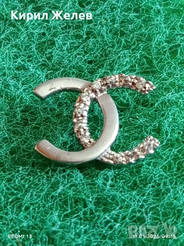 Красива сребърна висулка с логото на Chanel инкрустирани кристали стил и елегантност 27712, снимка 3 - Колиета, медальони, синджири - 53059971